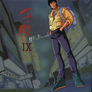 王杰《蓝色的梦》Flac/MP3格式 无损音乐下载-无损音乐源