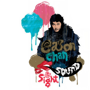 陈奕迅《24》Flac/MP3格式 无损音乐下载-无损音乐源