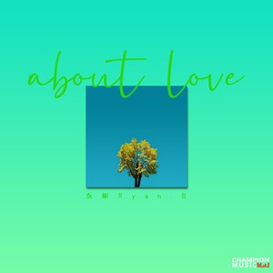 永彬Ryan.B《迷雾》Flac/MP3格式 无损音乐下载-无损音乐源