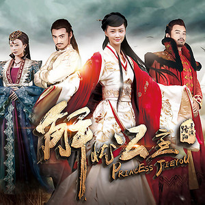 毕书尽《极光》Flac/MP3格式 无损音乐下载-无损音乐源