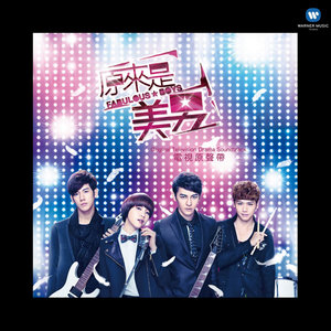 蔡旻佑《最安静的话》Flac/MP3格式 无损音乐下载-无损音乐源