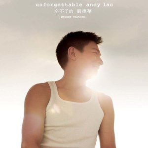 刘德华/Andox/BOX《海阔天空 一路是蓝》Flac/MP3格式 无损音乐下载-无损音乐源