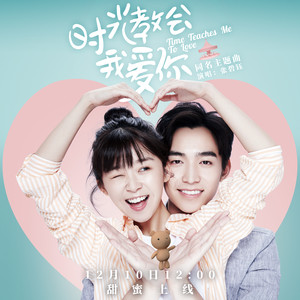 郭静《沙漏》Flac/MP3格式 无损音乐下载-无损音乐源