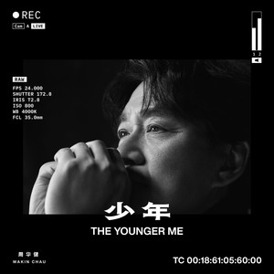 周华健《冰岛》Flac/MP3格式 无损音乐下载-无损音乐源