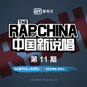 李佳隆《特别》Flac/MP3格式 无损音乐下载-无损音乐源