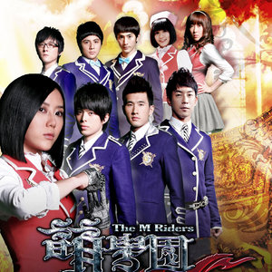 东城卫《最后的光景》Flac/MP3格式 无损音乐下载-无损音乐源