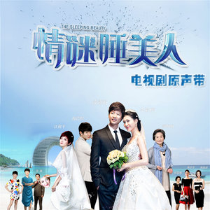 香香《爱情砂砾》Flac/MP3格式 无损音乐下载-无损音乐源