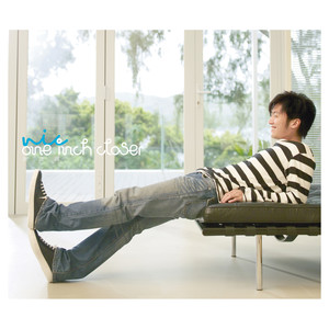 谢霆锋《多得你少》Flac/MP3格式 无损音乐下载-无损音乐源