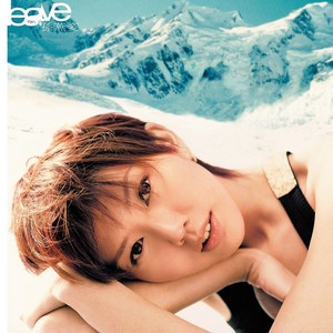 孙燕姿《一起走到》Flac/MP3格式 无损音乐下载-无损音乐源