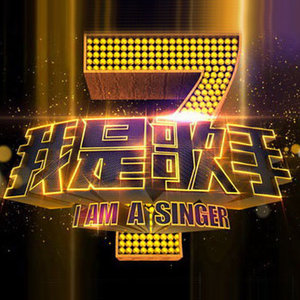 沙宝亮《让每个人都心碎》Flac/MP3格式 无损音乐下载-无损音乐源