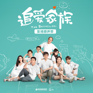 王靖雯《诗中的灯火》Flac/MP3格式 无损音乐下载-无损音乐源