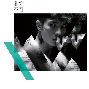 陈势安《整座城市的安慰》Flac/MP3格式 无损音乐下载-无损音乐源