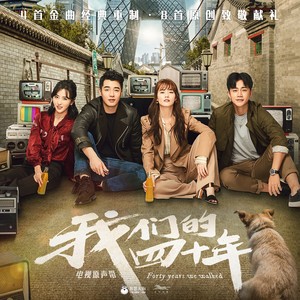 洪川《我最爱的人》Flac/MP3格式 无损音乐下载-无损音乐源