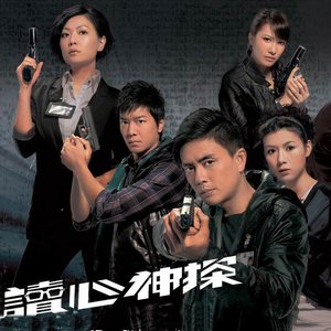 林保怡《心中有数》Flac/MP3格式 无损音乐下载-无损音乐源