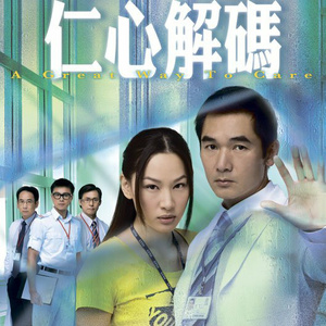 麦浚龙《荒岛隔岸》Flac/MP3格式 无损音乐下载-无损音乐源