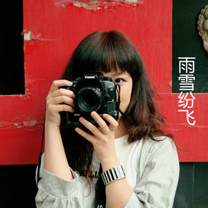 邬拉《雨雪纷飞》Flac/MP3格式 无损音乐下载-无损音乐源