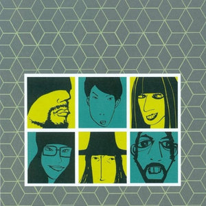 袁咏琳《尘埃》Flac/MP3格式 无损音乐下载-无损音乐源