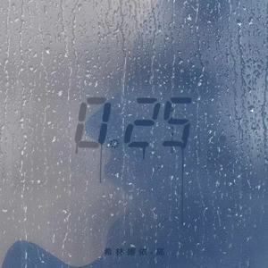 希林娜依高《情场现形祭》Flac/MP3格式 无损音乐下载-无损音乐源