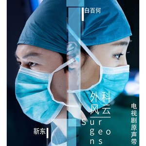 杨子《拾光》Flac/MP3格式 无损音乐下载-无损音乐源