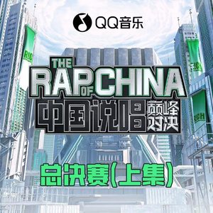 艾热AIR《艾尼玩尔·热依木》Flac/MP3格式 无损音乐下载-无损音乐源