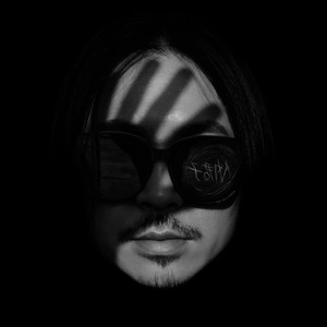 海龟先生《伪君子》Flac/MP3格式 无损音乐下载-无损音乐源