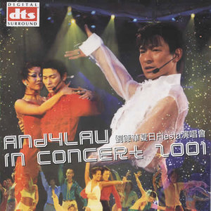 刘德华《天天想你》Flac/MP3格式 无损音乐下载-无损音乐源