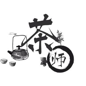 茶师《归园田居》Flac/MP3格式 无损音乐下载-无损音乐源