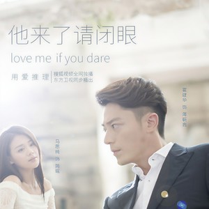 苏诗丁《为你沉迷》Flac/MP3格式 无损音乐下载-无损音乐源