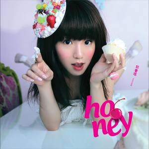 郭书瑶《自己回家》Flac/MP3格式 无损音乐下载-无损音乐源