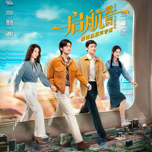 孟佳《潇洒走一回》Flac/MP3格式 无损音乐下载-无损音乐源