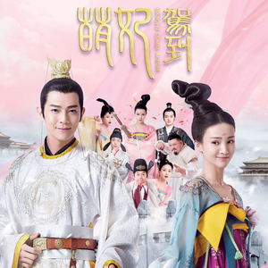 戴祖仪《別烦着我》Flac/MP3格式 无损音乐下载-无损音乐源