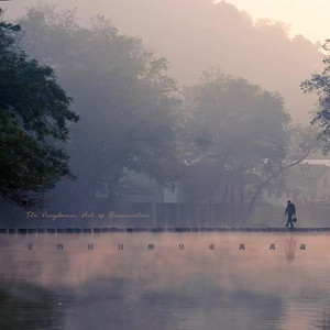 还潮《老式双卡录音机》Flac/MP3格式 无损音乐下载-无损音乐源