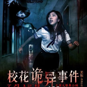 赵奕欢《回不去的过去》Flac/MP3格式 无损音乐下载-无损音乐源