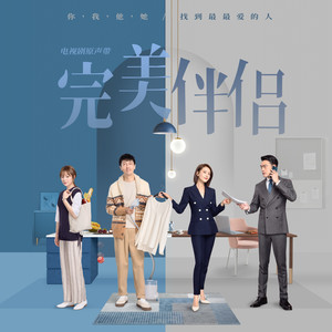 周深《你是我的城》Flac/MP3格式 无损音乐下载-无损音乐源