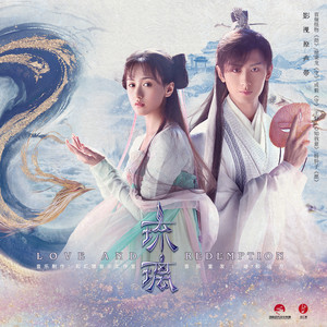 王野《心知我意》Flac/MP3格式 无损音乐下载-无损音乐源