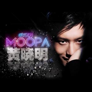 黄晓明《风声》Flac/MP3格式 无损音乐下载-无损音乐源