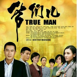 陈沐雷《风筝》Flac/MP3格式 无损音乐下载-无损音乐源