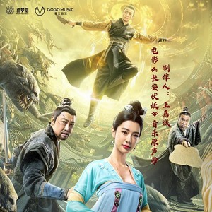 丁当《朝暮》Flac/MP3格式 无损音乐下载-无损音乐源