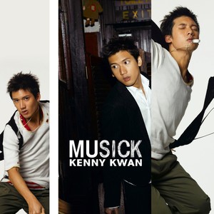 关智斌《月光光》Flac/MP3格式 无损音乐下载-无损音乐源