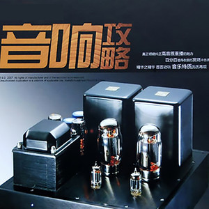 文章《如果云知道》Flac/MP3格式 无损音乐下载-无损音乐源