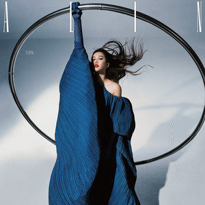 A-Lin《尽情旋转》Flac/MP3格式 无损音乐下载-无损音乐源