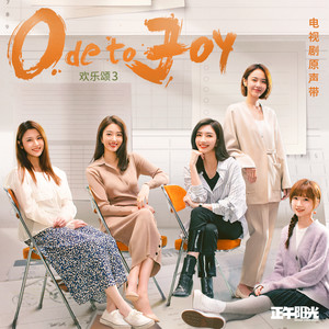 房东的猫《拾光》Flac/MP3格式 无损音乐下载-无损音乐源