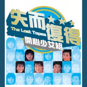 陈嘉玲《一弯明月》Flac/MP3格式 无损音乐下载-无损音乐源