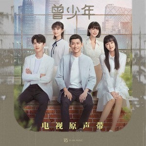 都智文《某一天》Flac/MP3格式 无损音乐下载-无损音乐源