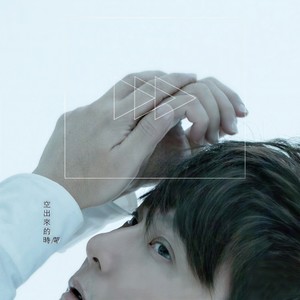 张信哲《顺风车》Flac/MP3格式 无损音乐下载-无损音乐源