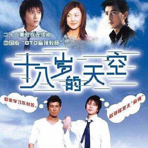 马兆骏《在爱的路上走呀走》Flac/MP3格式 无损音乐下载-无损音乐源