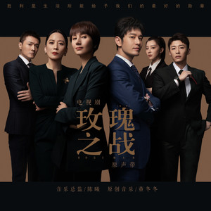 郁可唯《绽放》Flac/MP3格式 无损音乐下载-无损音乐源