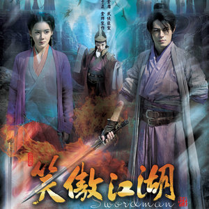 袁姗姗《觉悟》Flac/MP3格式 无损音乐下载-无损音乐源