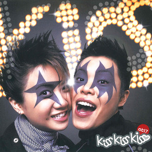 at17《女扮男生》Flac/MP3格式 无损音乐下载-无损音乐源