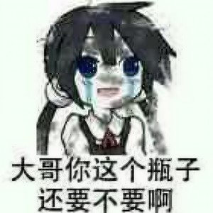 太一《哇嘎里共》Flac/MP3格式 无损音乐下载-无损音乐源